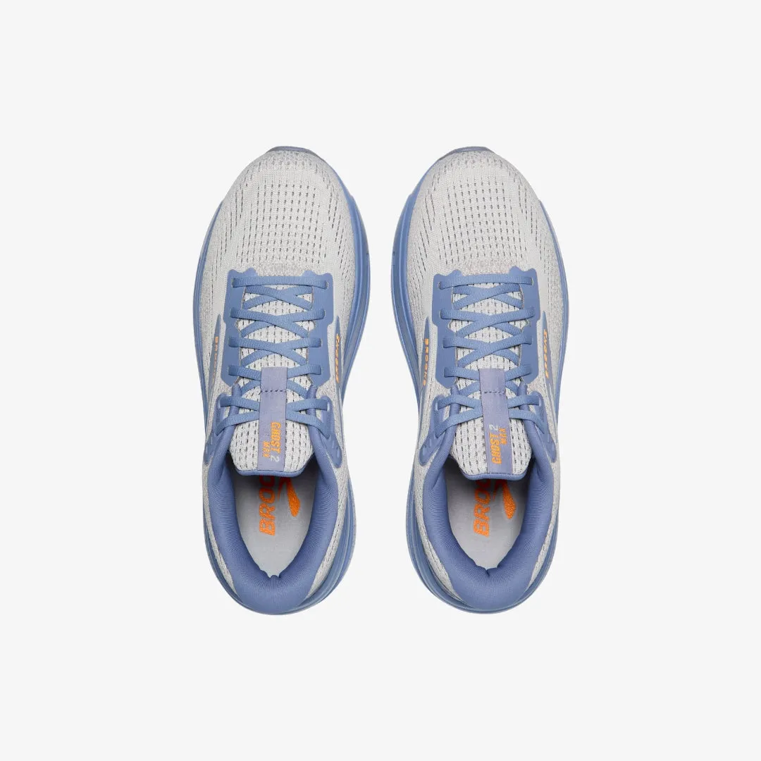 Men's Ghost Max 2